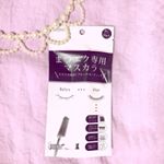 まつエク専用マスカラ✨ブラシが三角になっていてるので塗りやすいのと、お湯で落ちるのがGOOD👌まつエクをしてると傷みやすいので美容液成分が入っているのも嬉しいです😆...&hellip;のInstagram画像