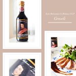 .こだわり抜いたとっても美味しいバルサミコ酢をお試しさせていただきました😋✨...🔹 アドリアーノ・グロソリ社アチェート・バルサミコ・ディ・モデナ 250ml...&hellip;のInstagram画像