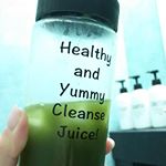 あの有名な高橋ミカさん監修の美力青汁&hearts;️を水で割ってお風呂に籠ってデトックス(;A&acute;▽｀Aほんのり甘い味が美味しくていくらでも飲めそう‼️オーガニック、無添加で葉酸がすごいので妊婦さんや赤ちゃんに&hellip;のInstagram画像