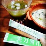 #高橋ミカ　さんがプロデュースした#美力青汁　お試しさせていただきました！ 天然原料・無添加・オーガニックに加えて「葉酸」を200&mu;g配合が配合された女性に嬉しい青汁♡お味も苦すぎず、変に甘す&hellip;のInstagram画像