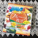 株式会社ユーワさんより『おいしいフルーツ青汁　Wの活性酵素』が届きました💫なんと、パイナップル味🍍✨▶︎乳酸菌150億個▶︎75種の果物・野菜を醗酵したエキス配合野菜不足を解消して&hellip;のInstagram画像