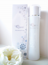 口コミ記事「Quanisフィルアップモイスチュアローション♡」の画像