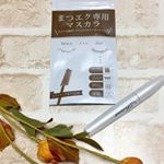 ・まつエク後のスカスカまつ毛をリペアしてくれる【ビトリート まつエク専マスカラ】を使ってみました😄・■ポイント①隙間を埋めるブラックコーティング②三角ブラシで引っかからずにセパ&hellip;のInstagram画像