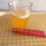 「美味しくないそうです。」の画像