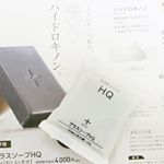 美白洗顔ハイドロキノン＋グリコール酸＋炭を配合した洗顔石鹸のプラスソープHQ 使用したのはミニサイズ🙆&zwj;♀️.ハイドロキノンといえば美白成分と即答出来るくらい有名。実際皮膚科でも肌&hellip;のInstagram画像