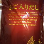 あごってお魚からとった、手軽だけどおいしいだしパックで夏おでん🍢お味噌汁も作りました！だしがおいしいと、ほかの調味料が少なくてもうまくできた気がする😏炊き込みご飯も作ったら&hellip;のInstagram画像