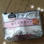 スムースアウェイお試しさせていただきました🤗💖これ一つでムダ毛、角質ケアできます😍✨指や顔は小さいほうで( ˙ᵕ˙ )限定mofyバージョン可愛い💖💖使用後はお肌がサラサラになりました&hellip;のInstagram画像