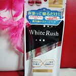 ホワイトラッシュHQクリーム夜塗って寝るだけ❤紫外線のダメージケア😉ハイドロキノン↪シミに届く美容成分5%配合リンゴ幹細胞エキス↪お肌の衰えをケア!🙌❤肌のたるみを&hellip;のInstagram画像