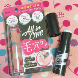 「毛穴ピュアスティックをお試ししました♪」の画像