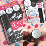 「毛穴ピュアスティックをお試ししました♪」の画像