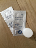 しっとり