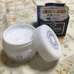 ペレサナ オールインリンクルホワイト☆.乾燥による小じわケア☆として洗顔後に使ってみました😊.サッパリとした使い心地だし、夏はホントにこれ1つで完了❣️時短出来るし、お肌もプル&hellip;のInstagram画像