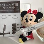 *ビトリート まつエク専用マスカラまつエクしてても、してなくても使える🎵今回はブラックブラウン✨ナチュラルでいい感じ👀💕三角ブラシでダマになりにくいのは嬉しい😆美容成分でダメー&hellip;のInstagram画像