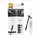 綺麗なまつ毛に👀✨#モニター当選 #ビトリート #Btreat #まつ毛 #まつエク #マスカラ #monipla #sosusosu_fanのInstagram画像