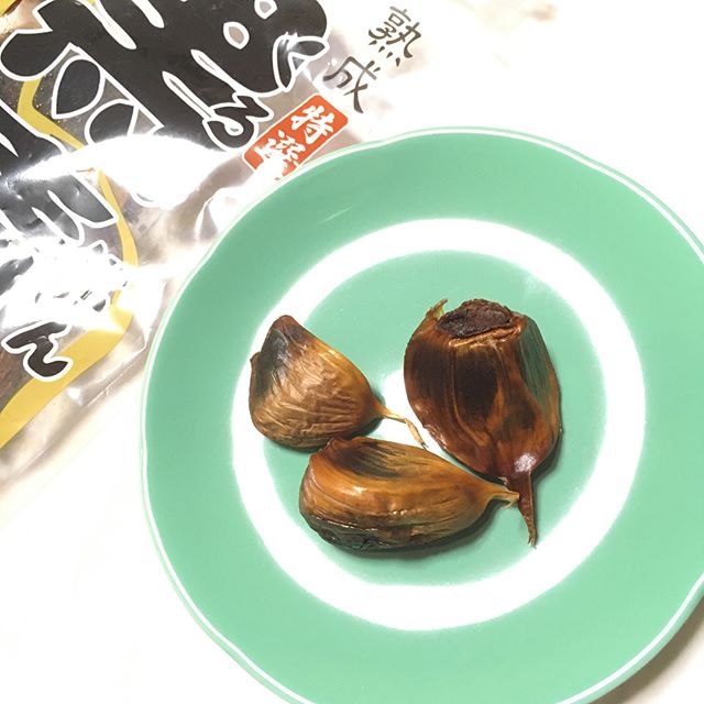 口コミ投稿：黒ニンニクトライ！食べるのに抵抗があったのですが勇気を出して食べてみました。や…