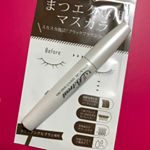 𖤐モニター当選品♡𖦞まつエク専用マスカラお色はブラックブラウン✨今までマツエクの時もマスカラの時もブラックだったのでブラウン初挑戦☺️ 柔らかい感じになっていいですね😊💕 ブラ&hellip;のInstagram画像