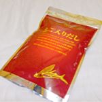 ✔️キタノセレクション あご入りだし🎶⋆*我が家は、冷蔵庫にだし汁が常備してあります。あると色々な料理に使えるし、今の時期なら冷たいお茶漬け用にするとさらさら～っと食べれていいんですよ&hellip;のInstagram画像