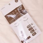 マツエクでもOKなマスカラ！三角ブラシなので塗りやすくて、綺麗にセパレートしてくれます。お湯で簡単オフできのも嬉しいですね😆#ビトリート #Btreat #まつ毛 #まつエク #マスカラ &hellip;のInstagram画像