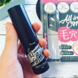 「小鼻のザラつきに使ってみたところ&hellip;」の画像