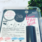 「小鼻のザラつきに使ってみたところ&hellip;」の画像