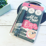 口コミ記事「小鼻のザラつきに使ってみたところ&hellip;」の画像