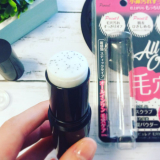 「小鼻のザラつきに使ってみたところ&hellip;」の画像