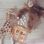 井藤漢方製薬さんのキッズハグ肝油をお試しさせていただきました👶👦.不足しがちな#栄養素 をおやつ感覚で手軽に🎵水なしでそのまま食べられて、子ども達はすっかりお気に入り！わたしがうっかり&hellip;のInstagram画像