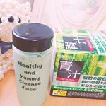 牛乳、豆乳、飲むヨーグルトを混ぜたりとアレンジとっても美味しく飲めています&hearts;️ #メタプロ青汁 #脂肪の吸収を抑える #糖の吸収を抑える #おなかの調子を整える #機能性表示食品 #井藤漢方製薬 #m&hellip;のInstagram画像