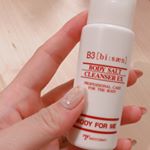 .お風呂で使えるボディソルト🌟.私スクラブとかめっちゃ好き☺️黒ずみやざらつき、気になるところに使用すると一回でツルツルになる✨😙✨.#ビーサン #美尻 #ヒップケア &hellip;のInstagram画像