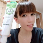 「写真」【一番搾りコラーゲン配合】桃色コラーゲン　モニター募集♪の投稿画像