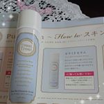 熱中症で病院送りになっていました💦夏場は体も心もお肌も水分不足になりますね(&acute;д｀|||) ということで、今回使った化粧品はピュアスキン セラミドセラム！紫外線、エアコン等々、夏はお肌の敵がい&hellip;のInstagram画像