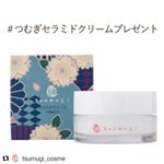 応募させていただきます😊#ヒト型セラミド #セラミド #セラミドクリーム #つむぎコスメ #monipla #cliche_fan#Repost @tsumugi_cosme (@get_re&hellip;のInstagram画像