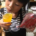 #サポートメイト #monipla #musubi_fanこれ飲みやすい！よし、今日も運動に勉強がんばるー！のInstagram画像