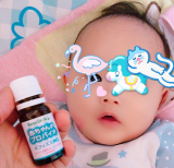 口コミ:0歳からのビフィズス菌!!の画像(3枚目)