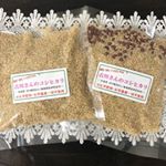 常茶会さんより『福島県産 特別栽培コシヒカリ・玄米』が届きました💫会津若松の土地で育てられた、完全無農薬のお米です🌾💕義母の影響で、玄米は普段からよく食べています😊こちらの常茶会さんの&hellip;のInstagram画像