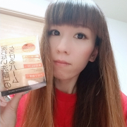 「写真」【10名】9/5新発売のカラーヘア専用シリーズをいち早くお試ししませんか？の投稿画像