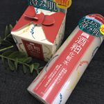 酒粕化粧水と酒粕クリームを使ってみました💕化粧水は乳白色でさらっとしたテクスチャー✨べたつかないので今の時期も使いやすくて気に入りました🎶酒粕クリームはふわっとした柔らかいクリームで、肌を優し&hellip;のInstagram画像