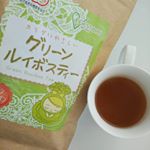 ＊＊グリーンルイボスティーをモニターさせて頂きました🌟＊ママ活・カラダ力アップにJAS認定の有機栽培オーガニックティー《グリーンルイボスティー》＊初めてルイボスティ&hellip;のInstagram画像