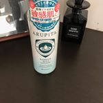 ミストタイプで、肌への刺激め最小限に。メイクの上からも使え乾燥対策にもなります！肌に優しく、潤いをあたえてくれ#アルピタ #敏感肌 #スキンケア #ミックコスモ #monipla #miccosm&hellip;のInstagram画像