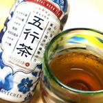 当選品①④⑥モニター商品✨.むくみ＆美肌対策に！ベジキッチンの飲みやすい5行茶 オリエンタルハーブティー 水-sui- 𐀑 ꪾ.330ml 199円(税込).中国古来思&hellip;のInstagram画像