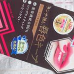 1本でいろんな使い方があるからいい！サラサラです！#ボンボン #bonbon #ティントグロス #エリザベス #ELIZABETH #monipla #Elizabeth1954_fanのInstagram画像