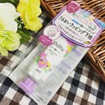フローラルの香りがいい香りで気分が上がりながらメイクできました💕しっとりとしたテクスチャーで伸びがいいので少量で広がりました。ピディット　モイストコントロールベースを塗ってからメイクをすると肌の透明感&hellip;のInstagram画像