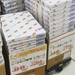 最近 モニプラってゆーモニターのサイトにハマってるw#今回は高級ツナ缶のモニター応募❤️#条件インスタ投稿w#&darr;これな#monmarche #tuna #monipla #mo&hellip;のInstagram画像