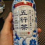 #ベジキッチン #五行茶 #シンシアガーデン #オリエンタルハーブティー #monipla #bxenatural_fan かなり体によいと感じたよ✨味も好きだった✨のInstagram画像