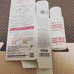 ● B3ボディソルトクレンザーEX●女優さん・モデル愛用の肌ケアアイテムになります。使用方法は、至って簡単です。ヒップのザラつき・黒ずみが気になる箇所に塗るだけなん&hellip;のInstagram画像