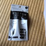 #ビトリート#Btreat#まつ毛#まつエク#マスカラのInstagram画像