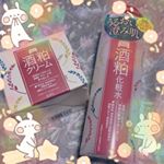 ワーフドメイド酒粕化粧水＆酒粕クリーム頂きました&hearts;ほんのりお酒の匂いがします☺#pdc #ワフードメイド #wafoodmade #monipla #pdc_fanのInstagram画像