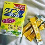 酸っぱいの苦手なので水や炭酸水に混ぜて飲んだよ(^^)グレープフルーツですがレモンのジュースみたいで美味しかったです！生活の中で取り入れにくいビタミンだから、サプリメントで補うことが多かったけど、これ&hellip;のInstagram画像