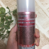 シュッと手軽にＵＶケアの画像（2枚目）