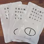 モニプラにて五島列島 ごと さんの「五島の鯛で出汁をとったなんにでもあうカレー」のモニターをさせていただきました😋🍝・まずパッケージがシンプルでオシャレなところが良い💓お店で売ってたらジャケ買&hellip;のInstagram画像